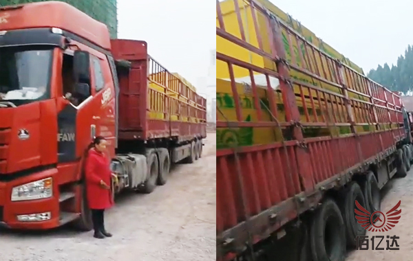 廣東建筑木模板卸車場景圖