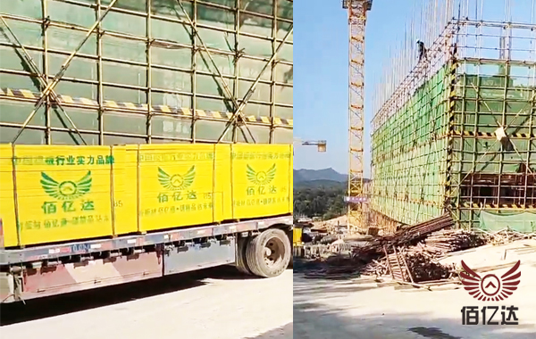 建筑木膠板工地卸車場(chǎng)景圖