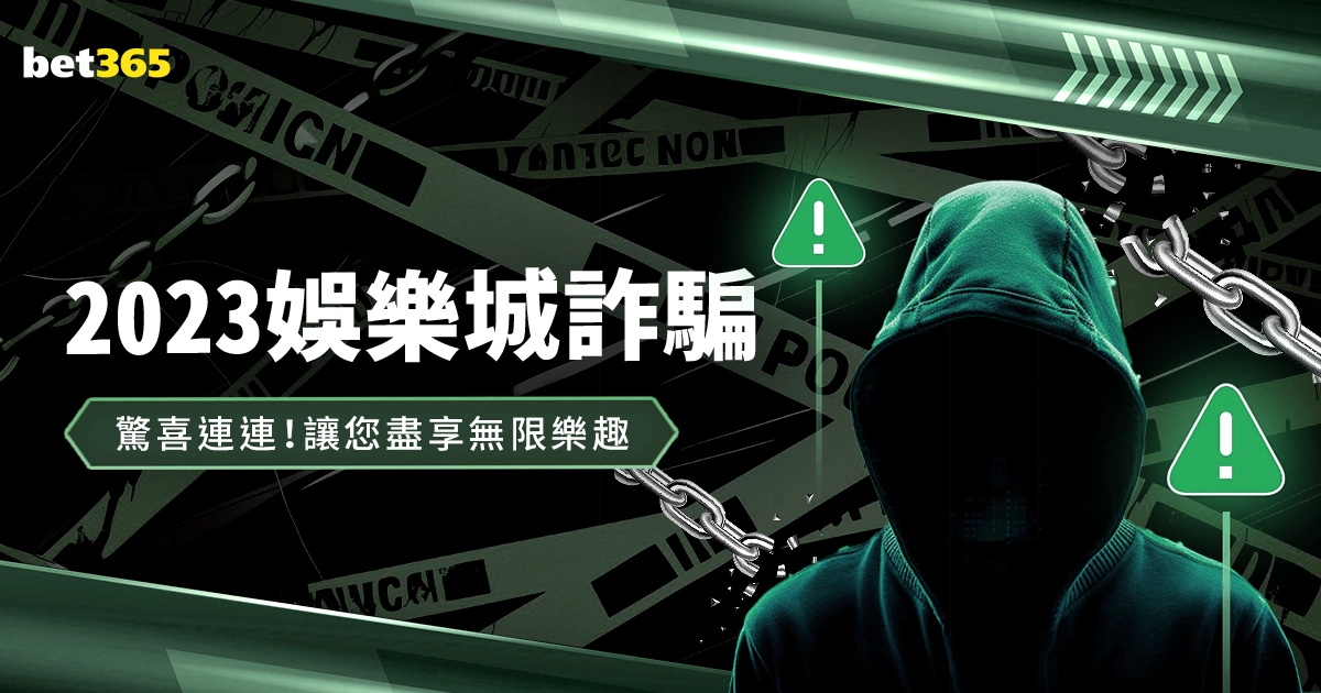 王哲林赛后,医院就诊,略有不适挑,米兰体育娱乐官网,米兰体育娱乐App,米兰体育娱乐互动,米兰体育娱乐下载,米兰体育娱乐平台