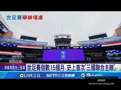 卡斯爾盛赞,贝西,辛勤付出成,米兰体育娱乐官网,米兰体育娱乐App,米兰体育娱乐互动,米兰体育娱乐下载,米兰体育娱乐平台
