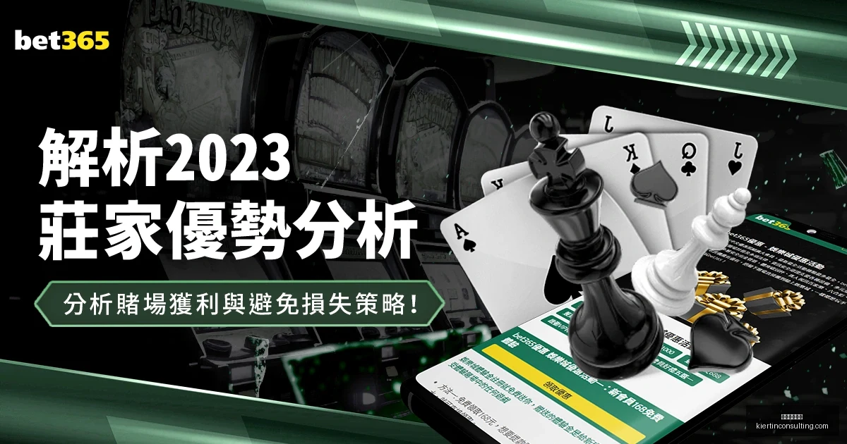 卡斯爾盛赞,贝西,辛勤付出成,米兰体育娱乐官网,米兰体育娱乐App,米兰体育娱乐互动,米兰体育娱乐下载,米兰体育娱乐平台