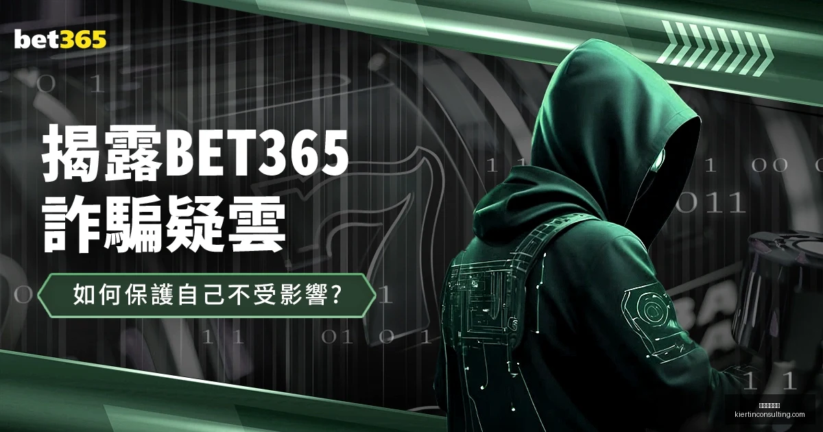 瓦伦西亚力,夺尼科续约,波尔图瞄准,米兰体育娱乐官网,米兰体育娱乐App,米兰体育娱乐互动,米兰体育娱乐下载,米兰体育娱乐平台