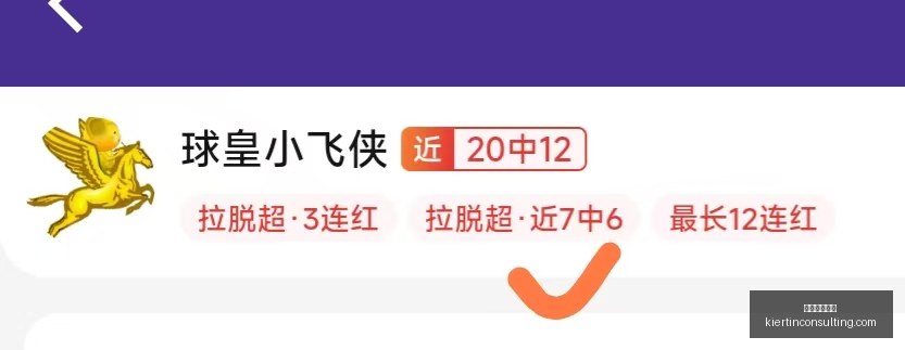 大宝退役荣,耀瞬间,国安深情缅,米兰体育娱乐官网,米兰体育娱乐App,米兰体育娱乐互动,米兰体育娱乐下载,米兰体育娱乐平台
