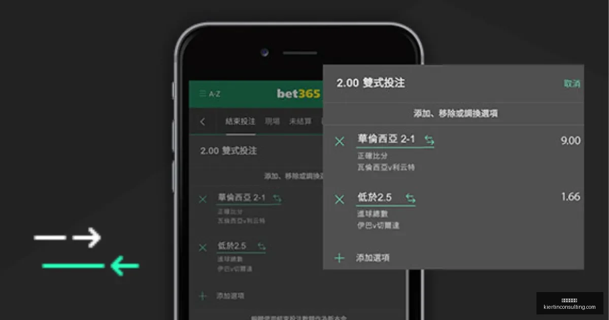 世俱杯对决,在即,博卡后卫信,米兰体育娱乐官网,米兰体育娱乐App,米兰体育娱乐互动,米兰体育娱乐下载,米兰体育娱乐平台
