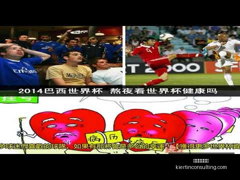 拜仁更衣室,似曼城,孔帕尼精准,米兰体育娱乐官网,米兰体育娱乐App,米兰体育娱乐互动,米兰体育娱乐下载,米兰体育娱乐平台