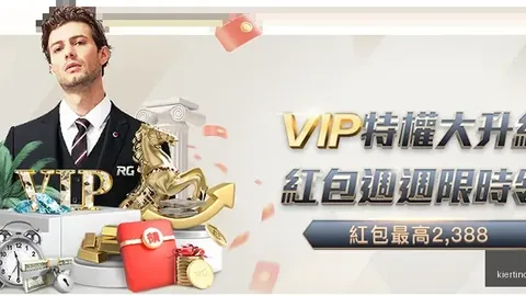 “周召倩杭州亚残运会54级女子1500米轮椅竞速项目夺冠——环球时报·环球网独家报道”