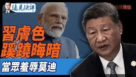 米兰体育娱乐 090135